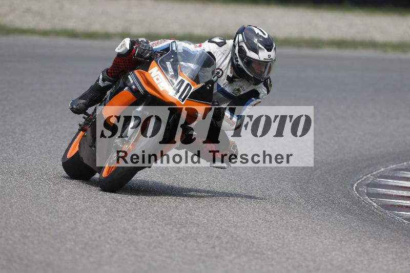 /29 26.07.2026  PROMAX ADR/Gruppe gelb/40